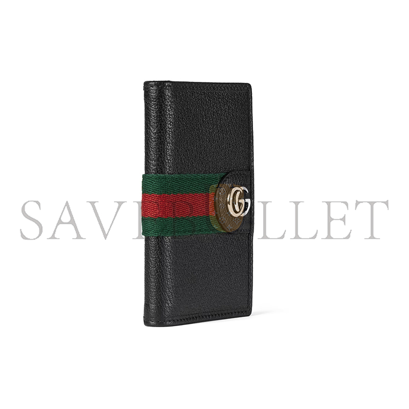 GUCCI OPHIDIA LONG CARD CASE ‎834691 (15*12cm)